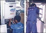 供應(yīng)深圳羅湖正規(guī)空調(diào)維修中心21520820,空調(diào)拆裝|維修|消毒|清洗服務(wù)_紡織皮革_世界工廠網(wǎng)中國產(chǎn)品信息庫