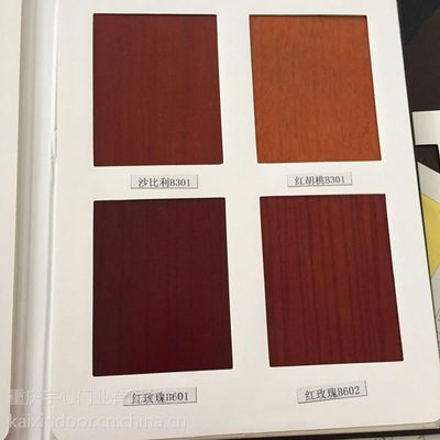 匠心鑄就安全與美學(xué)——探訪重慶宇心門業(yè)